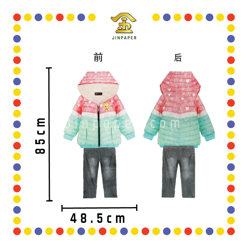 JOSS PAPER VA-46 暖暖女童装(袋庄)