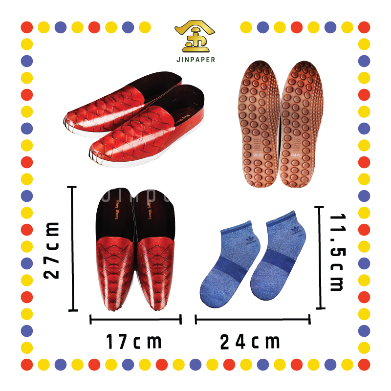 JOSS PAPER VB-02 男士休闲鞋