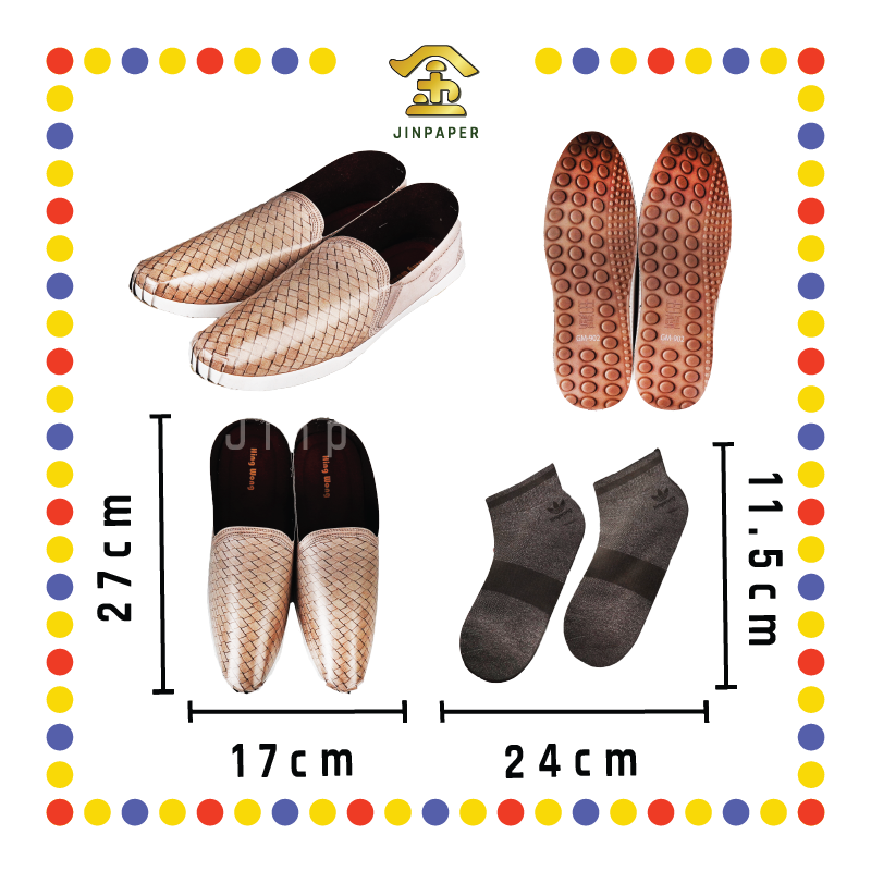 JOSS PAPER VB-02 男士休闲鞋