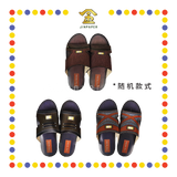 JOSS PAPER VB-04 男士皮纹拖鞋