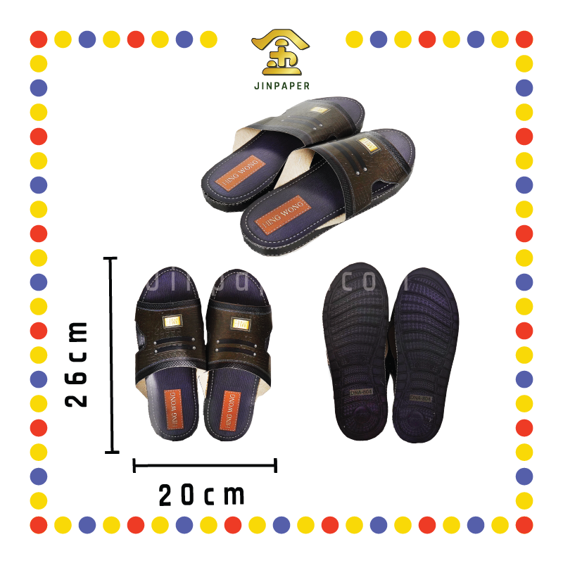 JOSS PAPER VB-04 男士皮纹拖鞋