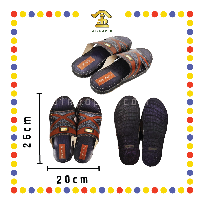 JOSS PAPER VB-04 男士皮纹拖鞋