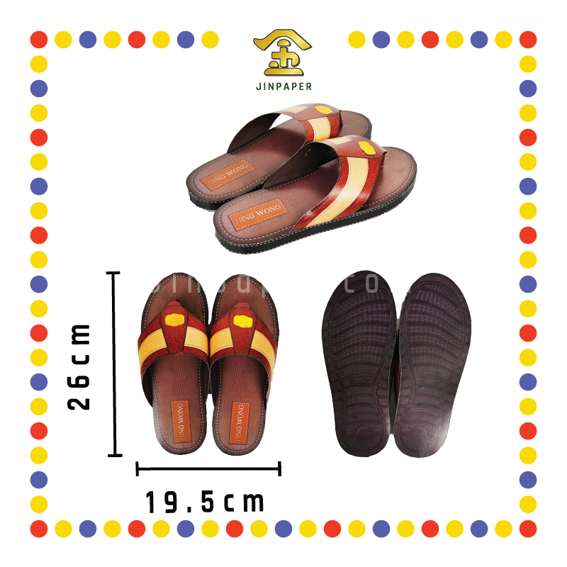 JOSS PAPER VB-05 男士潮流夹子鞋