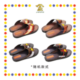 JOSS PAPER VB-05 男士潮流夹子鞋