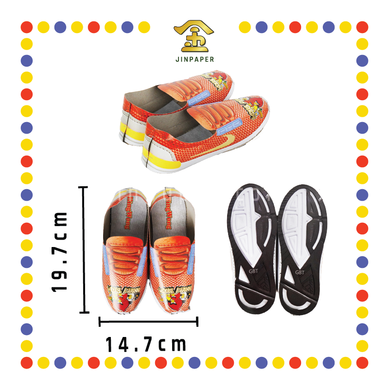 JOSS PAPER VB-07 超酷男童运动鞋