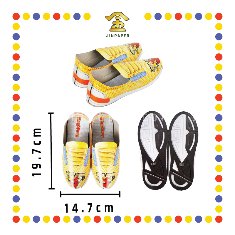 JOSS PAPER VB-07 超酷男童运动鞋