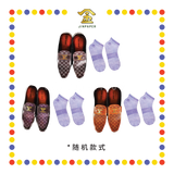 JOSS PAPER VB-11 LV男士鞋