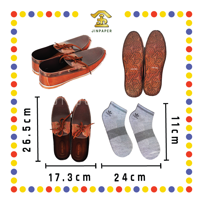 JOSS PAPER VB-08 高级男士休闲鞋