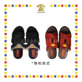 JOSS PAPER VB-09 男士皮纹拖鞋