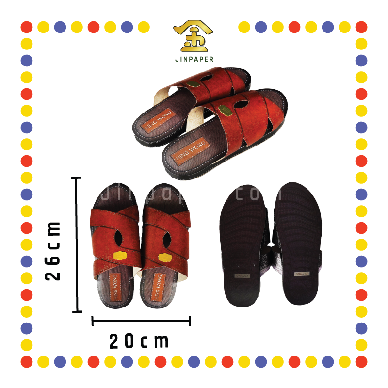 JOSS PAPER VB-09 男士皮纹拖鞋