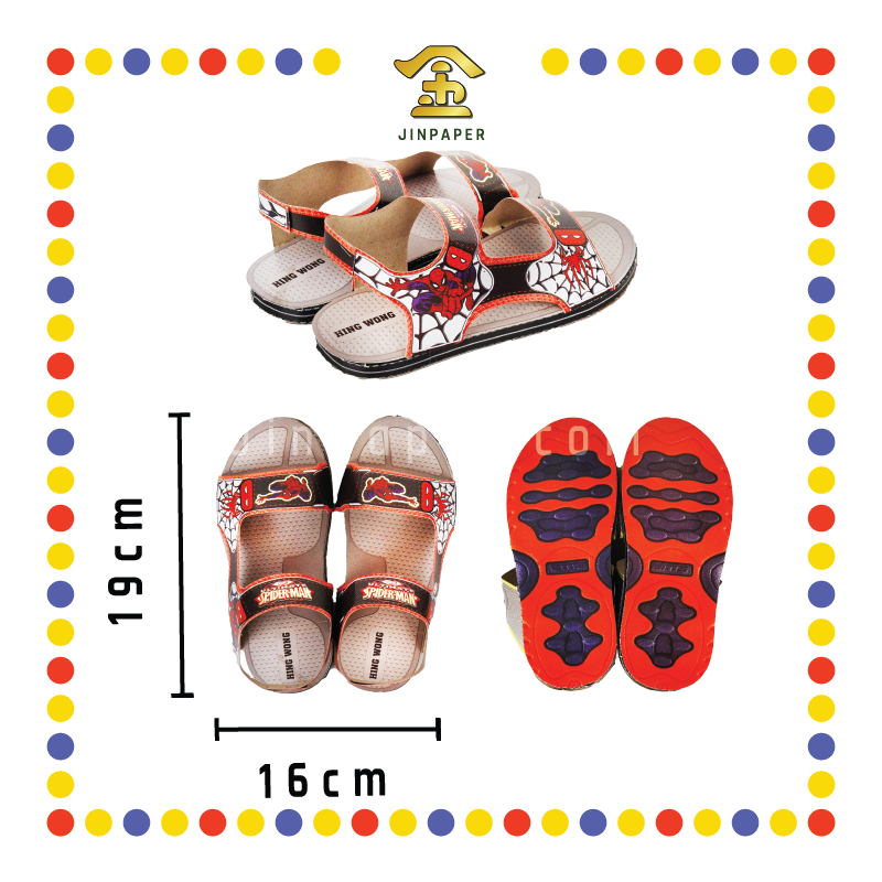 JOSS PAPER VB-13 休闲男童凉鞋