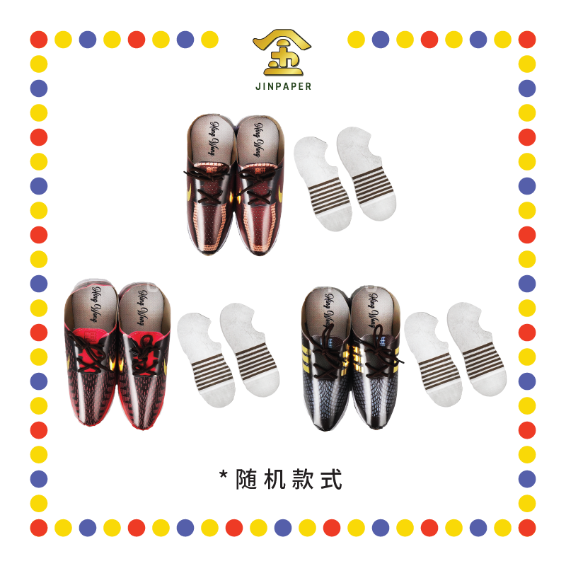 JOSS PAPER VB-20 女装舒适运动鞋