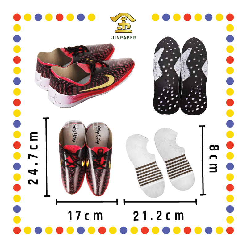 JOSS PAPER VB-20 女装舒适运动鞋