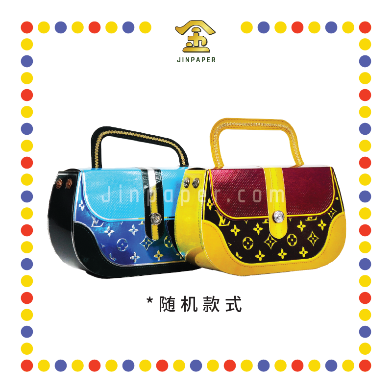 JOSS PAPER VD-02 名牌女提包 #01