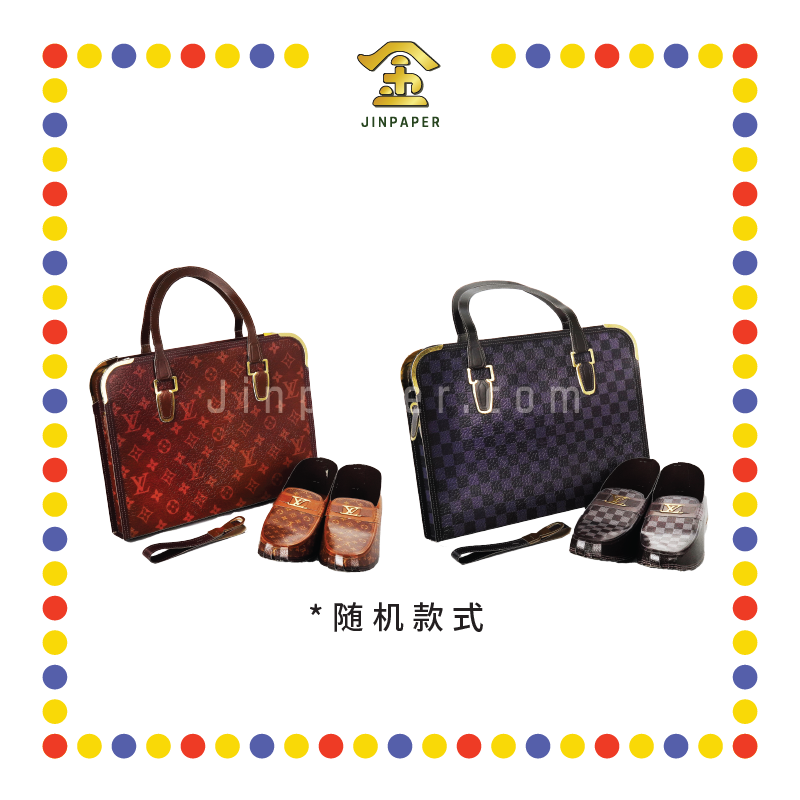 JOSS PAPER VD-05 男手袋连鞋