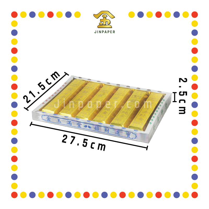 JOSS PAPER【VTH/BTH】盒装中【金/银】条