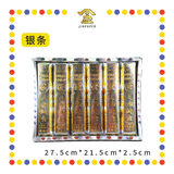 JOSS PAPER【VTH/BTH】盒装中【金/银】条