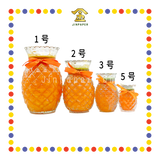 JOSS CANDLE 上福田【1号/2号/3号/5号】旺来烛 (蜡烛)