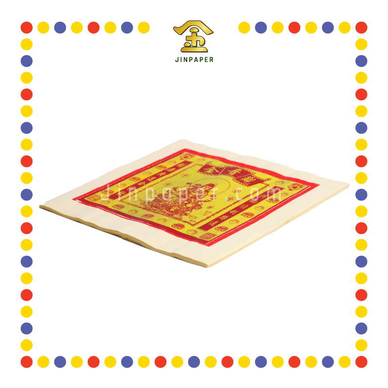 JOSS PAPER (德)16寸 观音 (金纸, 大金)