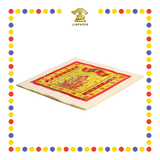 JOSS PAPER (德)16寸 观音 (金纸, 大金)