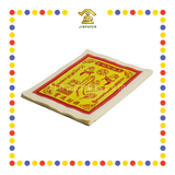 JOSS PAPER 8288 阿伯【金/银】 (金纸, 大金)