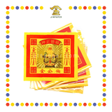 JOSS PAPER (隆)小七彩伯公 (金纸)