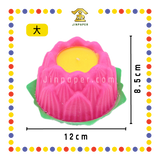 JOSS CANDLE (仙)【大/中/小/2号无字加大】莲花烛 (蓮花蠟燭)