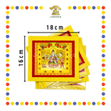 JOSS PAPER 优质七彩观音金 (金纸)