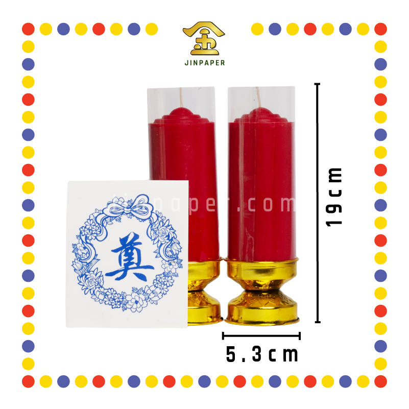 JOSS CANDLE 本地3天【全红/全白】斗烛(无字) (蜡烛)
