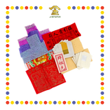 JOSS PAPER 【拜地主/拜祖先/拜大神/拜关帝/拜伯公/拜天公/拜观音】(套装)