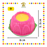 JOSS CANDLE (仙)【大/中/小/2号无字加大】莲花烛 (蓮花蠟燭)