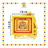 JOSS PAPER 优质七彩八路财神 (金纸)