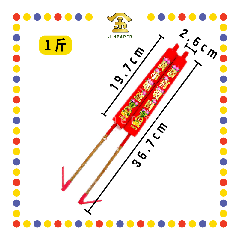 JOSS CANDLE 【½斤/1斤/2斤/3斤】仙桃年烛 (蜡烛)