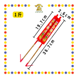 JOSS CANDLE 【½斤/1斤/2斤/3斤】仙桃年烛 (蜡烛)