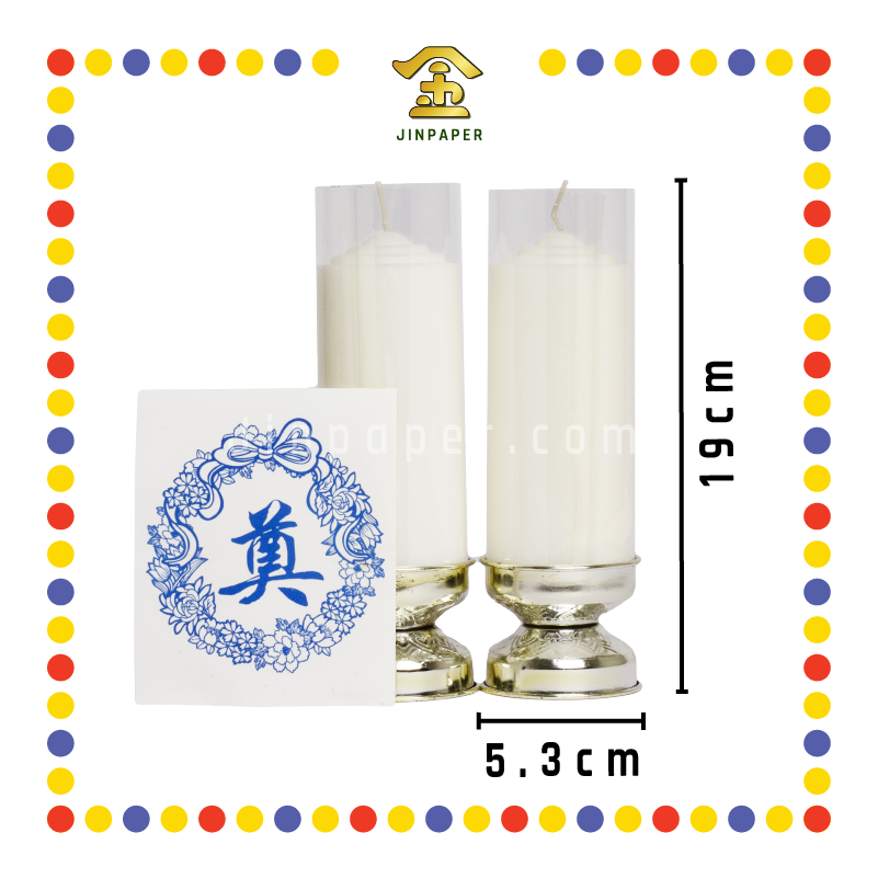 JOSS CANDLE 本地3天【全红/全白】斗烛(无字) (蜡烛)