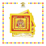 JOSS PAPER 优质七彩八路财神 (金纸)