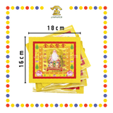 JOSS PAPER 优质七彩拿督金 (金纸)