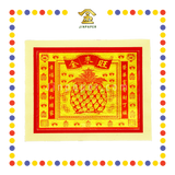 JOSS PAPER 8288 旺来金 (金纸, 大金)