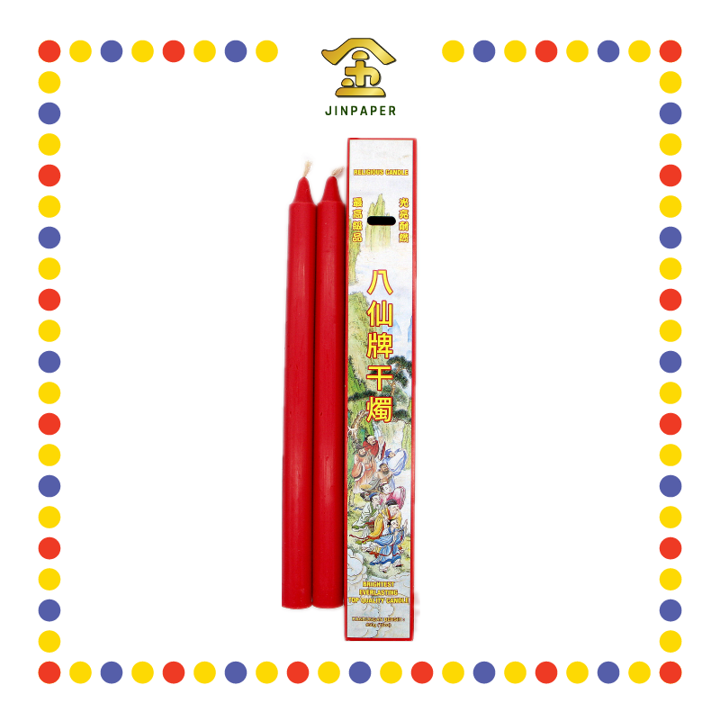 JOSS CANDLE 8安士红烛 (蜡烛)
