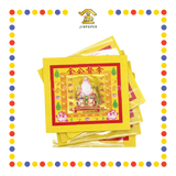 JOSS PAPER 优质七彩拿督金 (金纸)