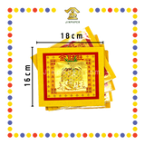 JOSS PAPER 优质七彩旺来金 (金纸)