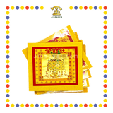 JOSS PAPER 优质七彩旺来金 (金纸)