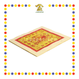 JOSS PAPER (德)16寸 关帝 (金纸, 大金)