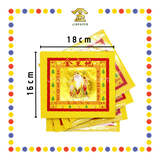 JOSS PAPER 优质七彩地主金 (金纸)
