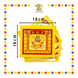 JOSS PAPER 优质七彩大福金 (金纸)