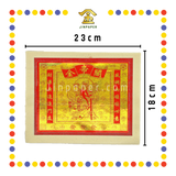JOSS PAPER 8288 关帝金 (金纸, 大金)