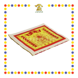 JOSS PAPER 8288 关帝金 (金纸, 大金)