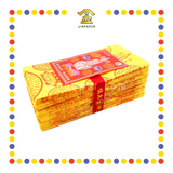 JOSS PAPER AA9150 大阪加料往生神咒 (冥纸)