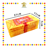 JOSS PAPER AA9150 大阪加料往生神咒 (冥纸)