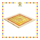 JOSS PAPER (德)16寸 运财金 (金纸, 大金)